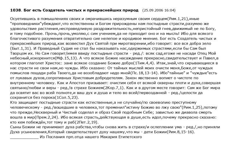 627420_800.png