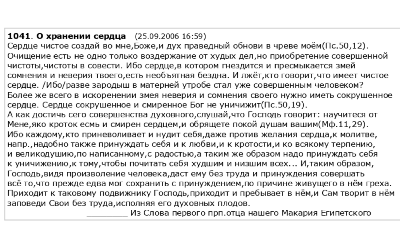 629381_800 (1).png