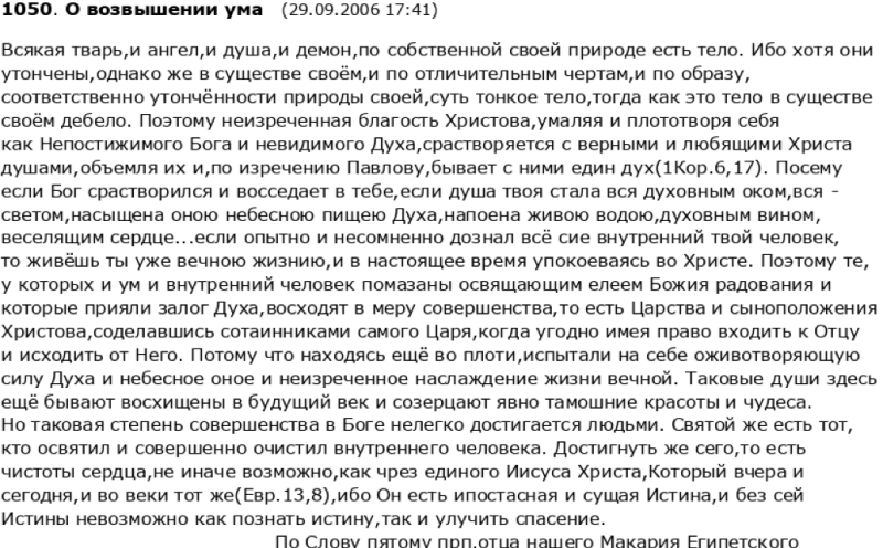 634652_800.png