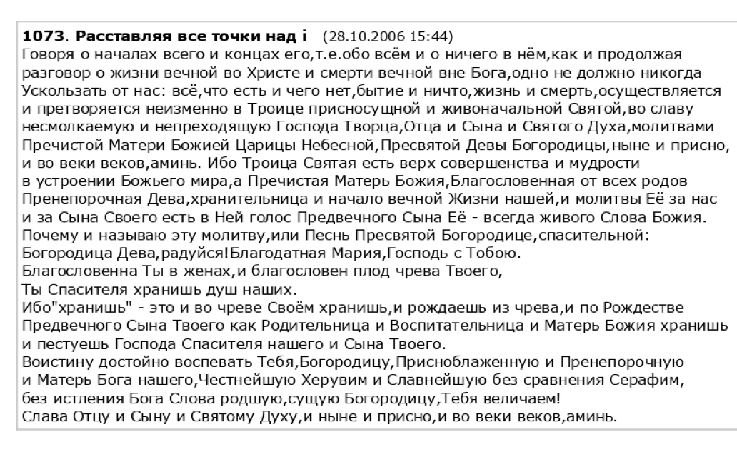 650282_original (1).png