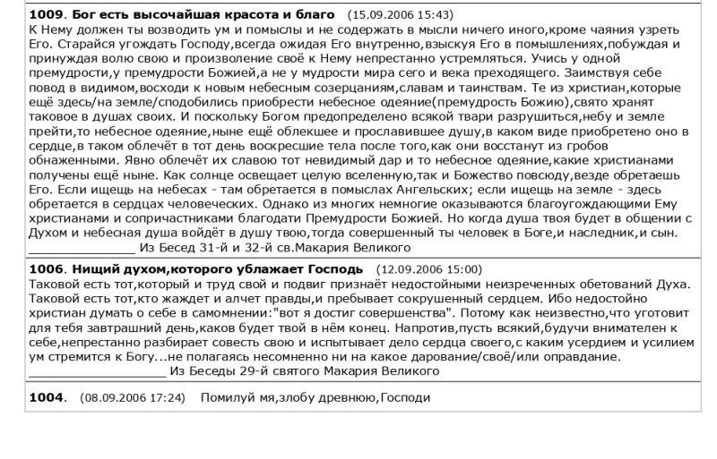 597201_800.png