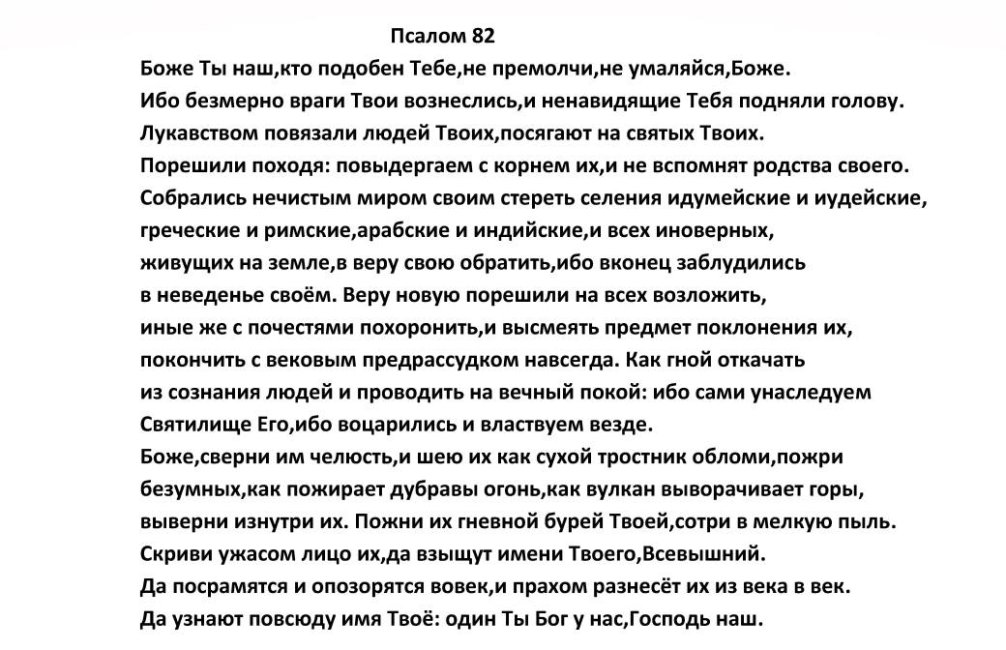 --82=.jpg