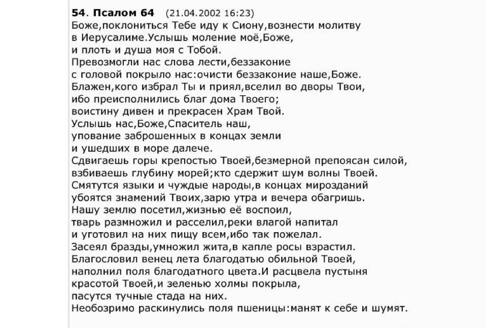 =64.jpg