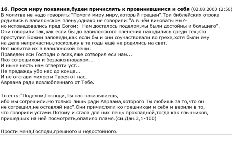 14160_800 (1).png