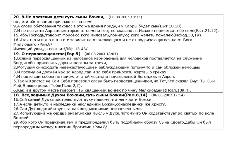 15864_800 (1).png