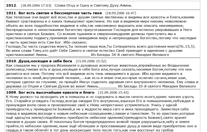 596878_800.png