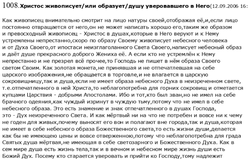 596215_800.png