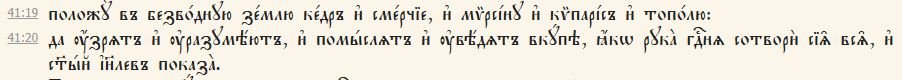 Снимок.JPG