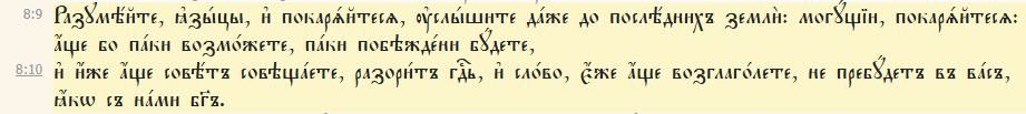 Снимок.JPG