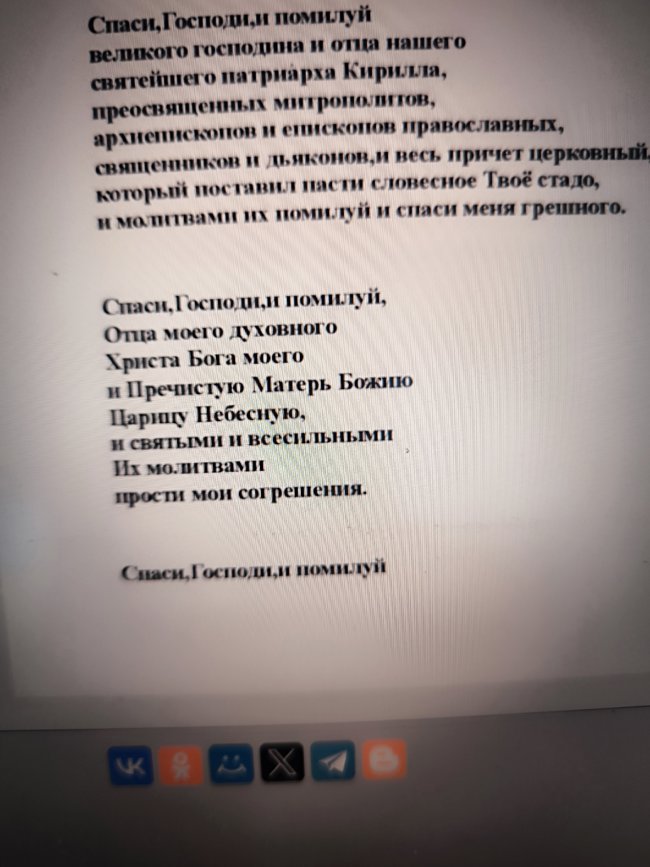 aq-EJuHoe3IwCUVCviKEWGKK95AAjTRZJVEiYCbw8GcKoHFyCguRi3L2TdA730hJf6HzLkNlqtESKd_r5eFURkVP.jpg