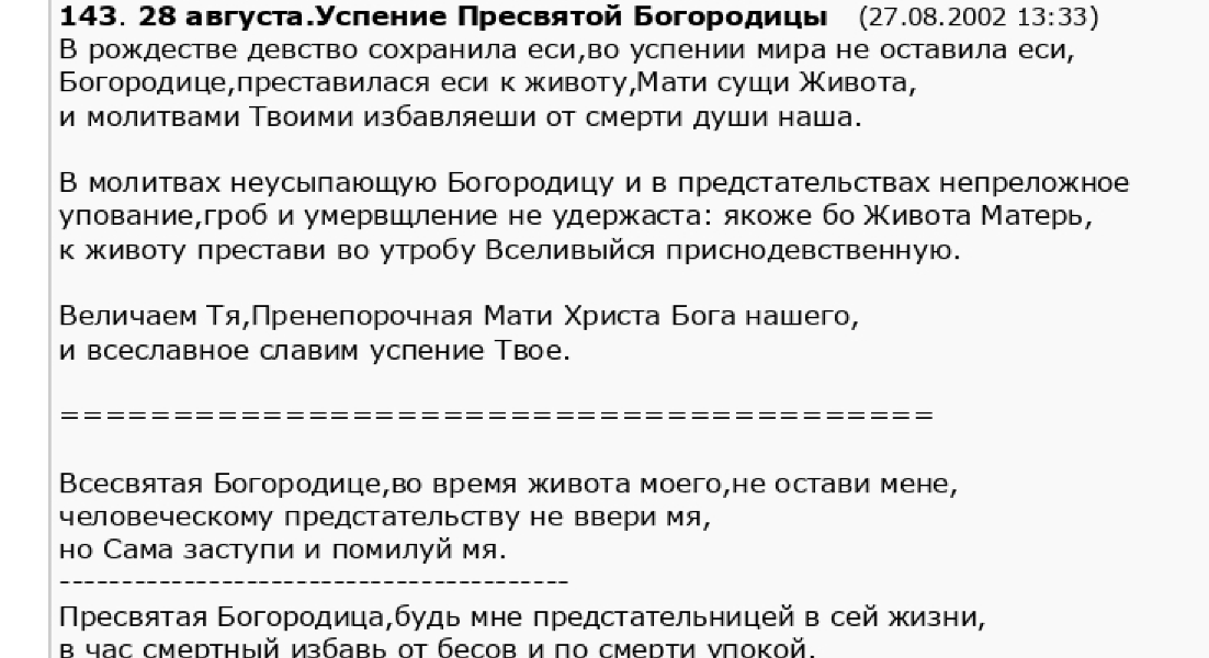 194977_original (2).png