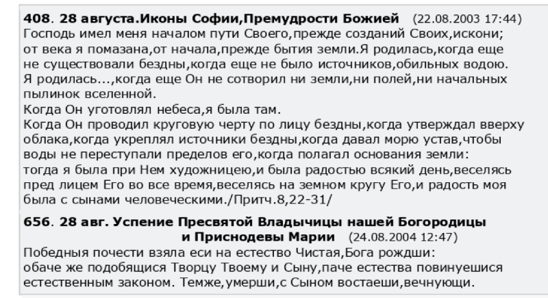 194755_800.png