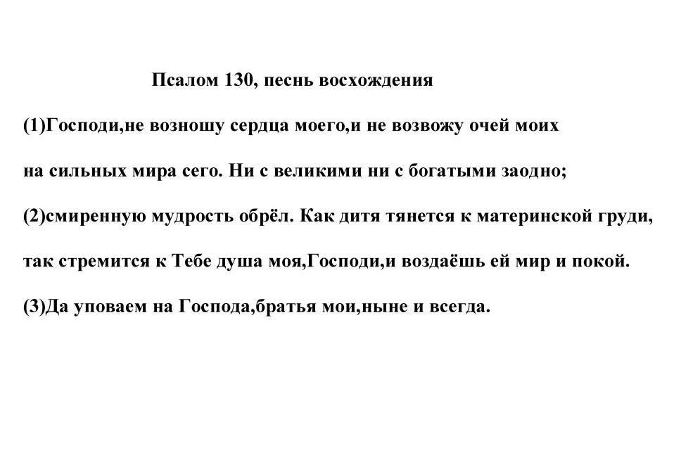 130.jpg