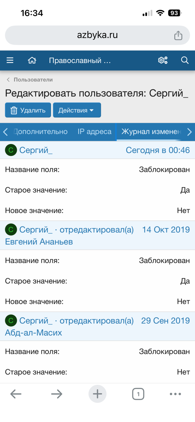 IMG_3601.png