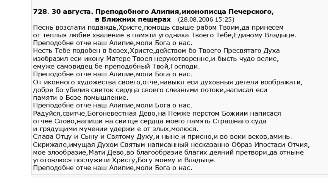 198374_original (1).png