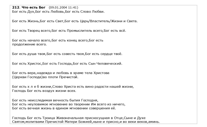 26878_800.png