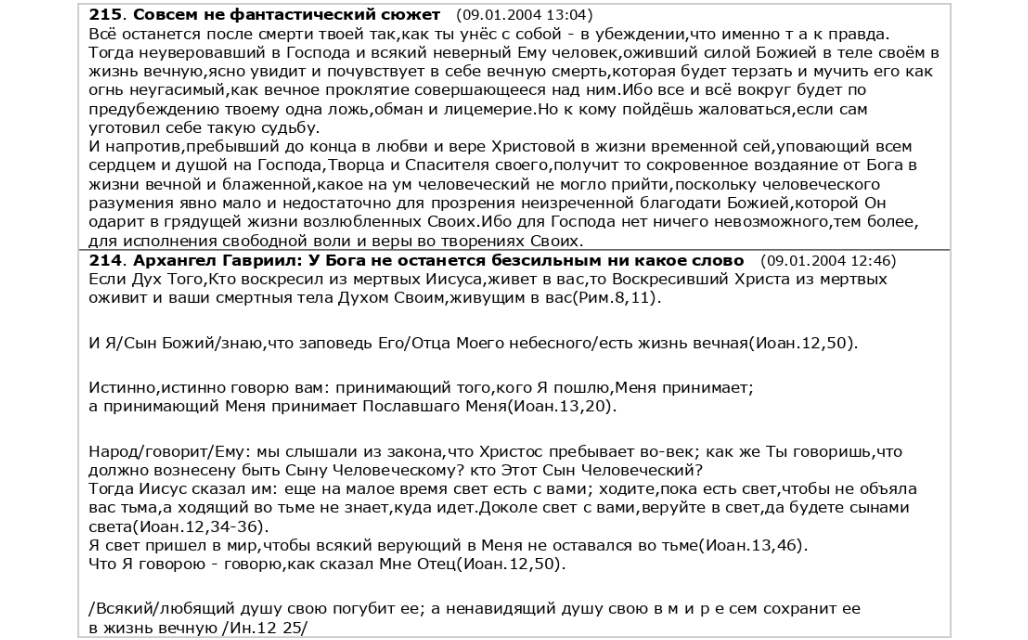 27456_original (1).png
