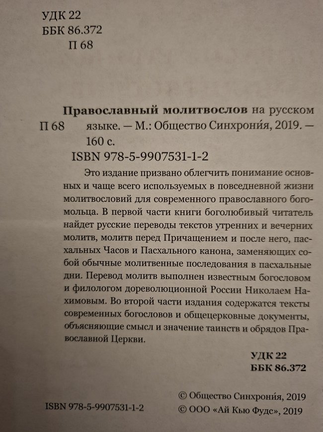 17882091662136099837677003977442.jpg