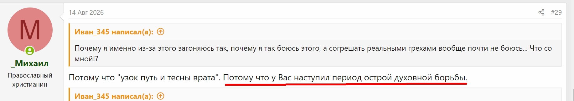 камент.jpg