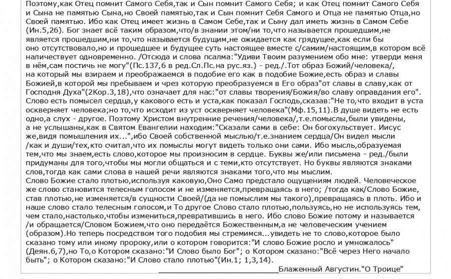 291643ebaf64d68818.jpg