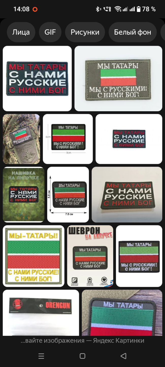 Screenshot_20260907-140841.png