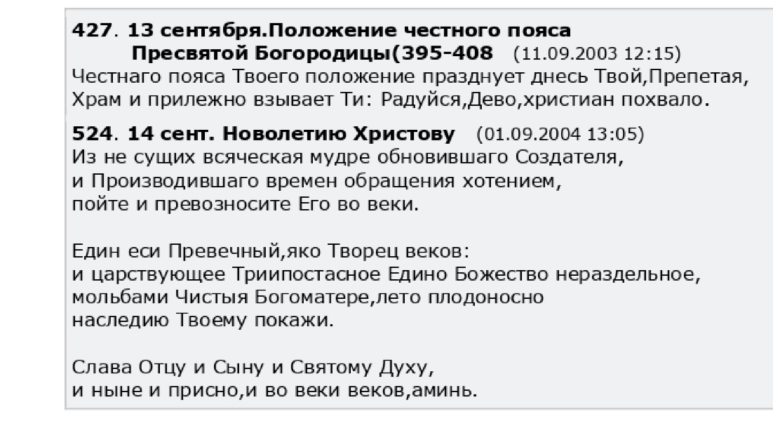 216641_original (1).png