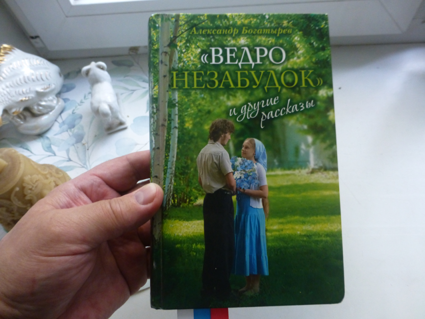 P1080315кн..png