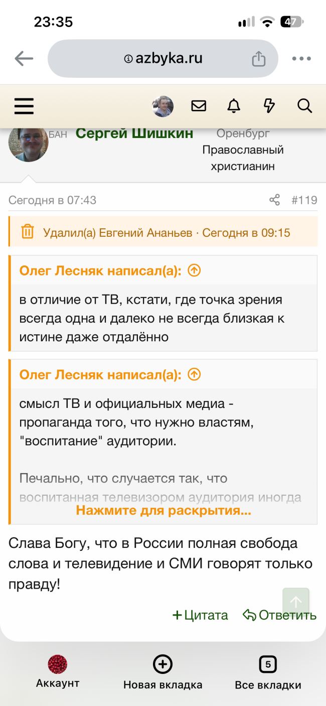 IMG_4539.png
