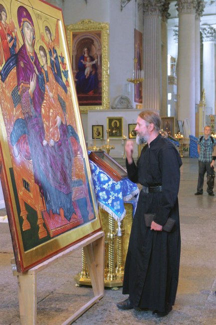 DEMA1194 кадр.jpg