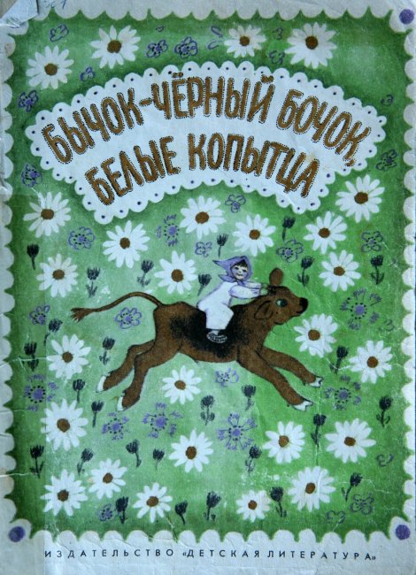 книги1.JPG