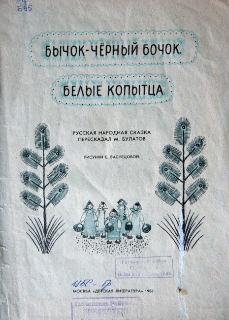 книги2.JPG