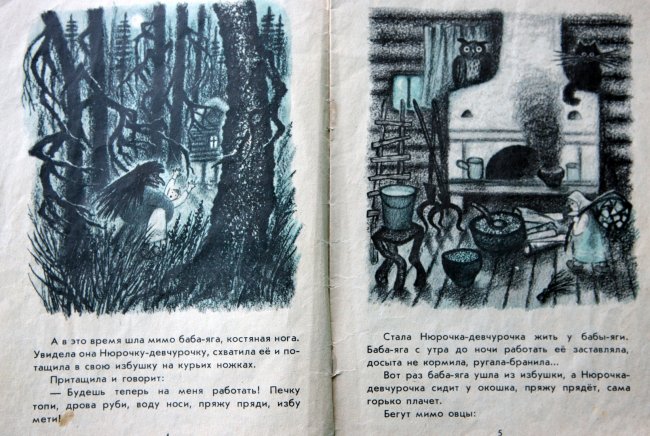 книги4.JPG