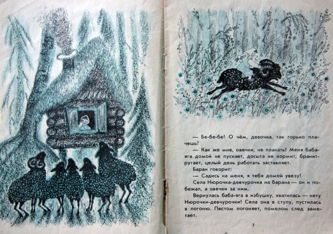 книги5.JPG