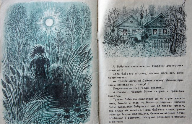 книги9.JPG