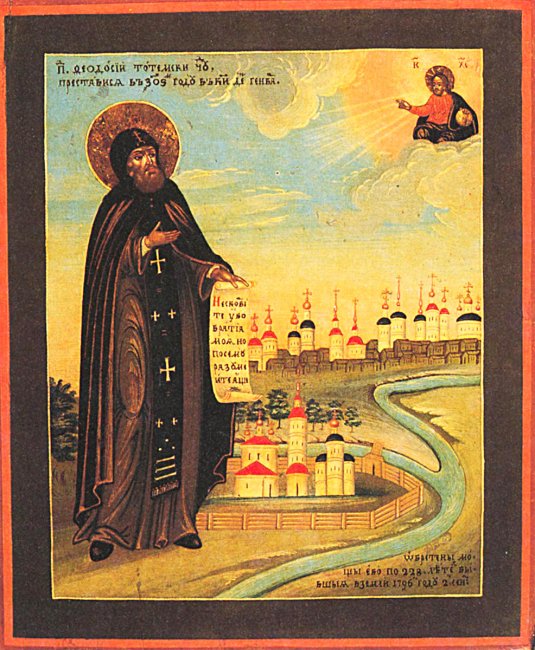 рис. 5.jpg