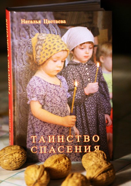 цв.JPG цв.JPG