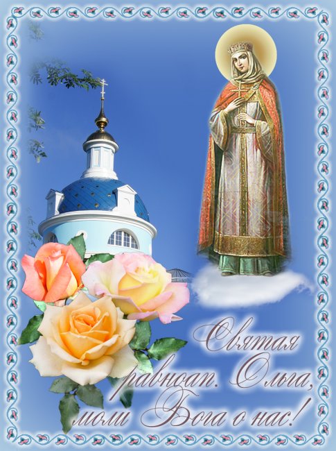 кОльгеМоли.jpg кОльгеМоли.jpg