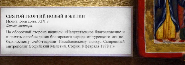 7а.JPG 7а.JPG