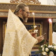 священник Алексий