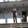 савл
