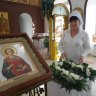 Альбина Аркадьевна