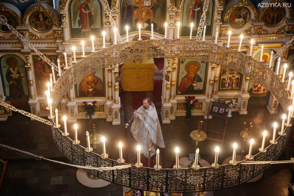 Богослужения