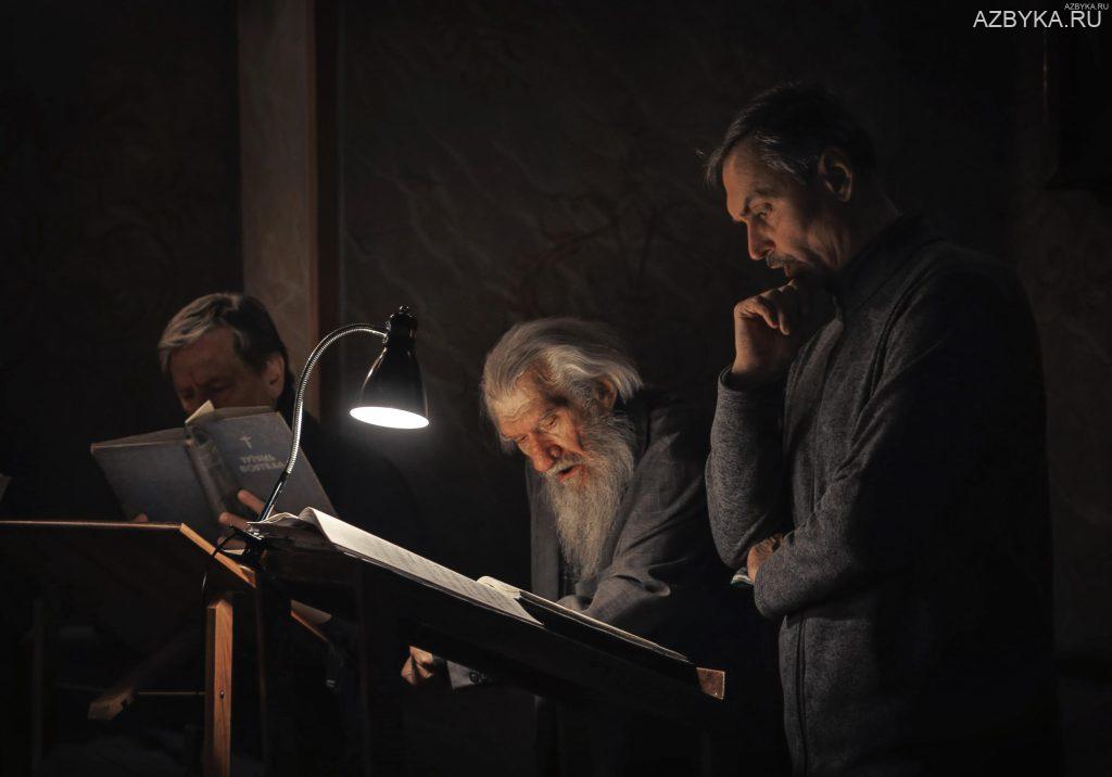 Богослужения