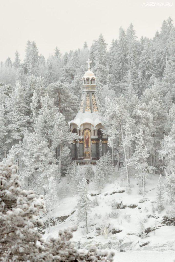 Валаам