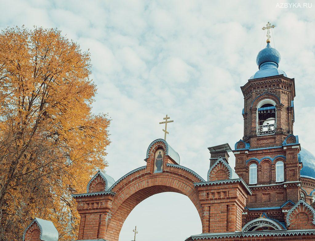 Разное