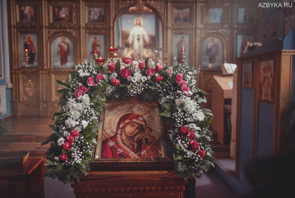 Престольный праздник в храме Казанской иконы Божией Матери с. Латное Воронежская область