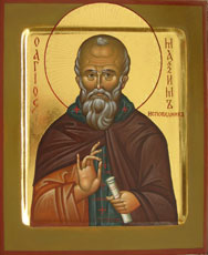 Святой Максим Исповедник