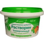 растворин