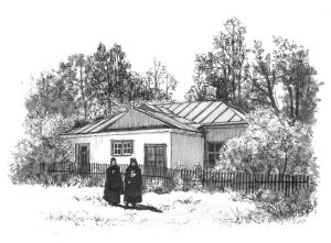 画像11 - 香爐のかをり