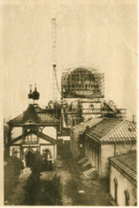 画像23 - 香爐のかをり